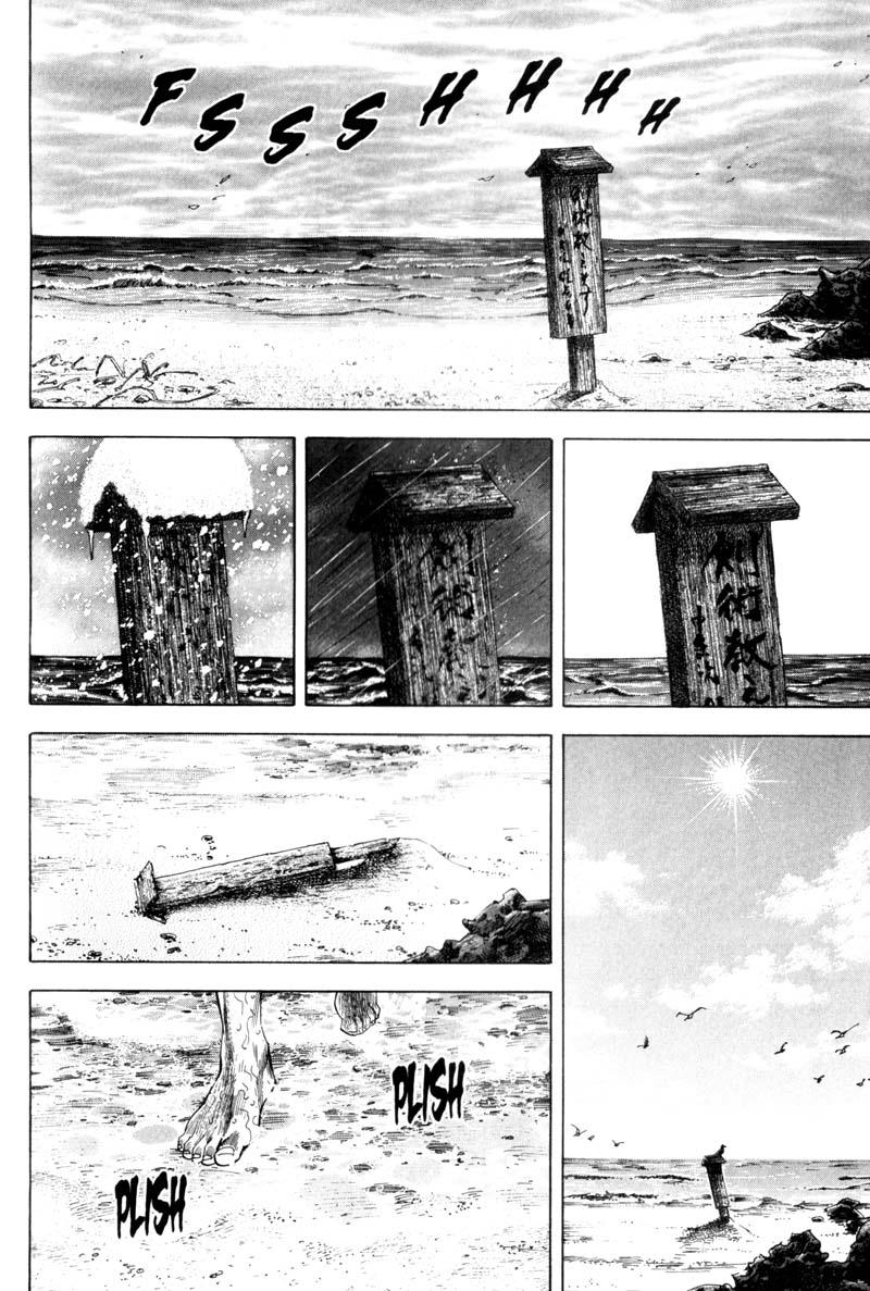 Read VagabondEN Manga Online