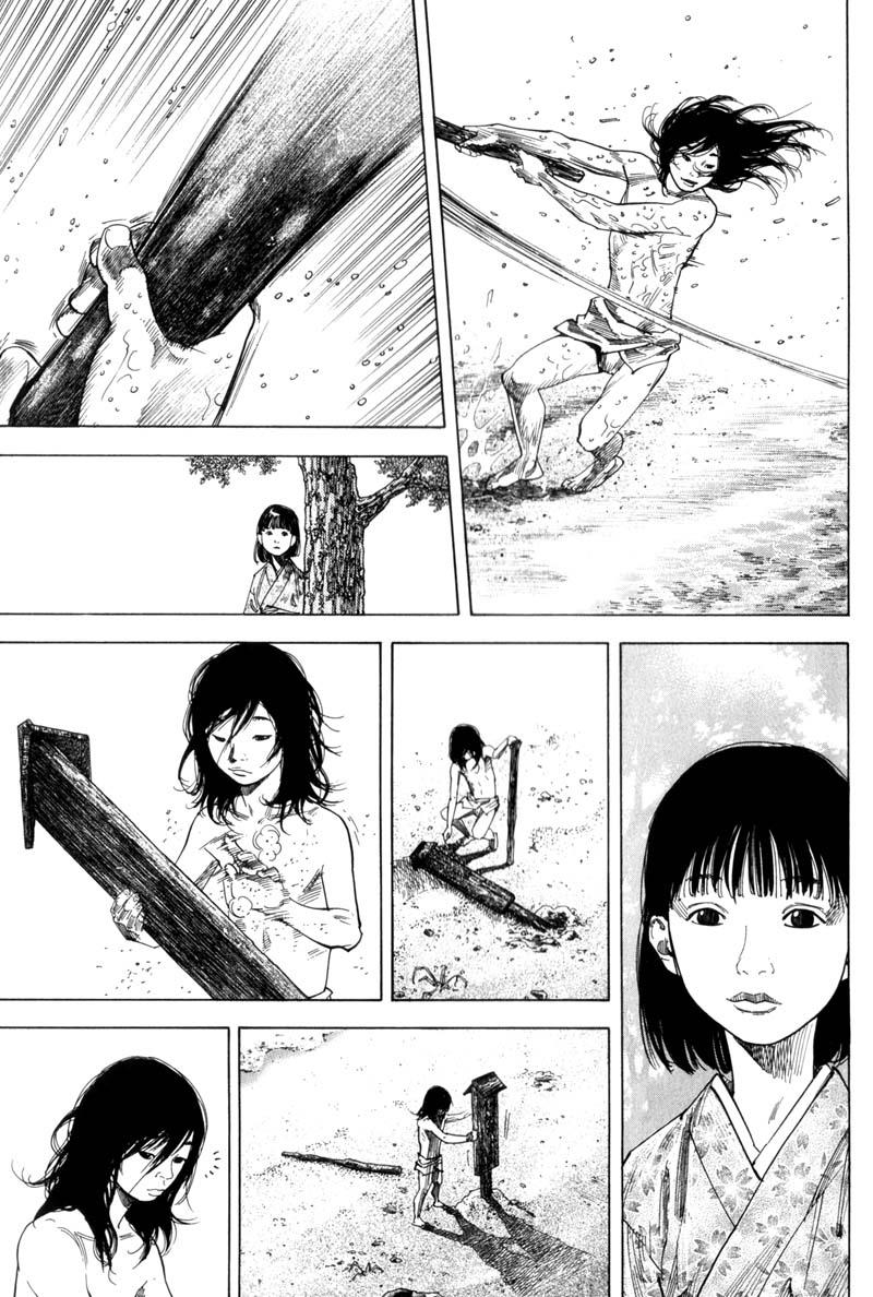 Read VagabondEN Manga Online