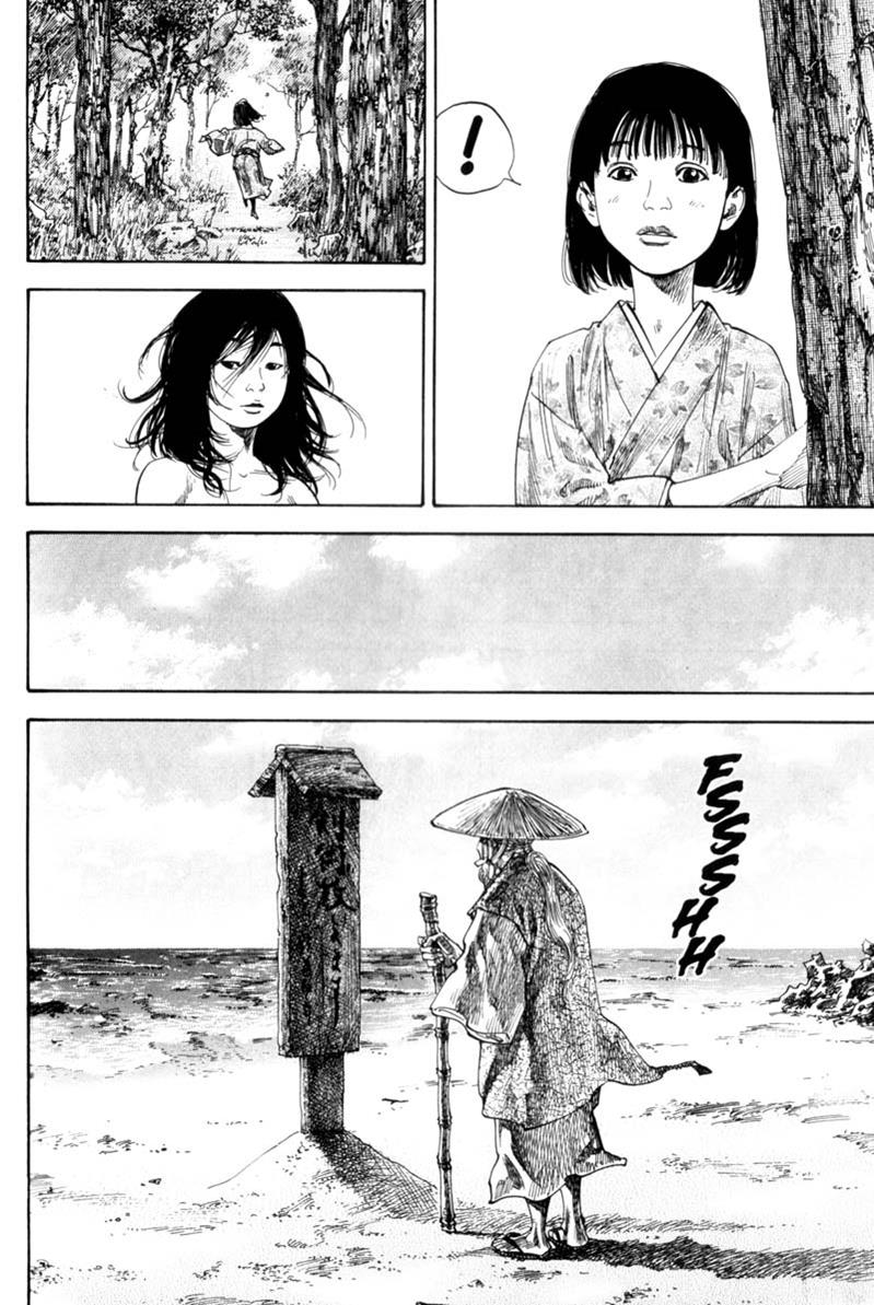 Read VagabondEN Manga Online