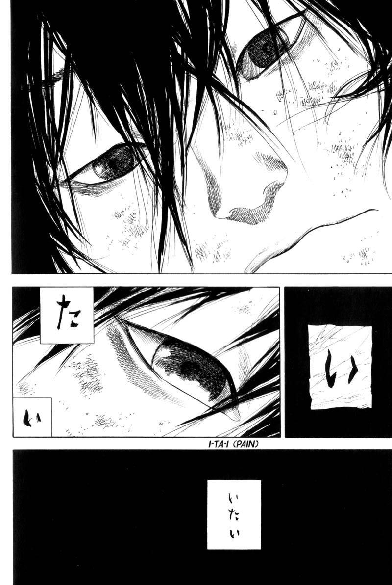 Read VagabondEN Manga Online