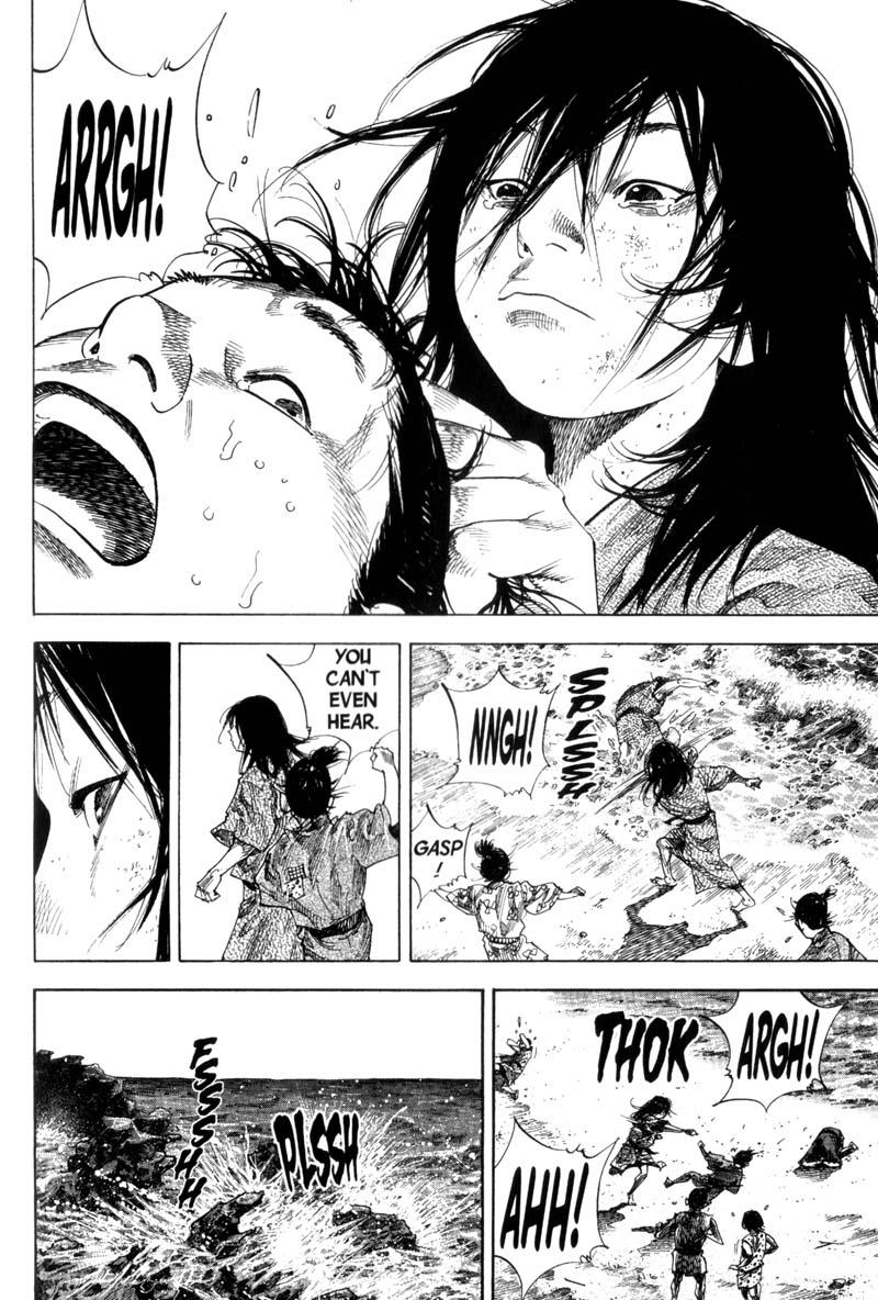 Read VagabondEN Manga Online