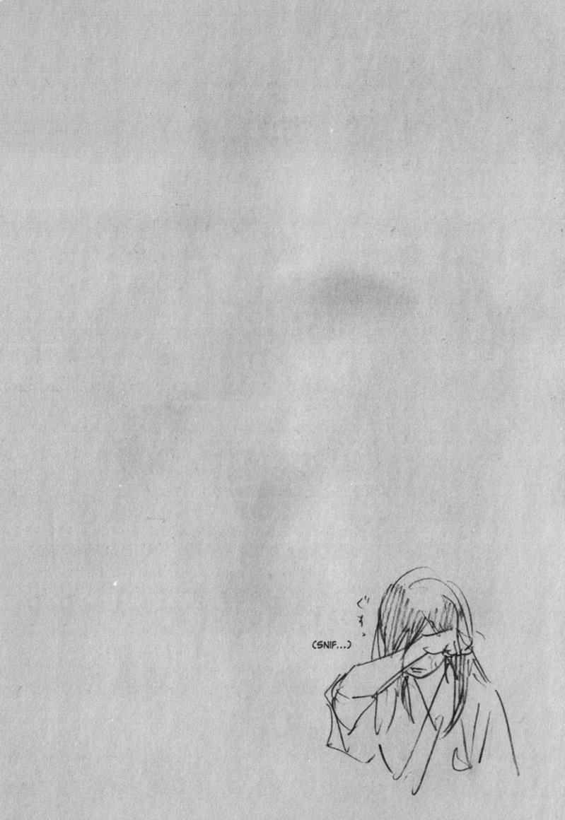 Read VagabondEN Manga Online