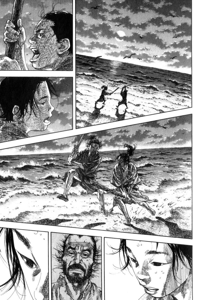 Read VagabondEN Manga Online
