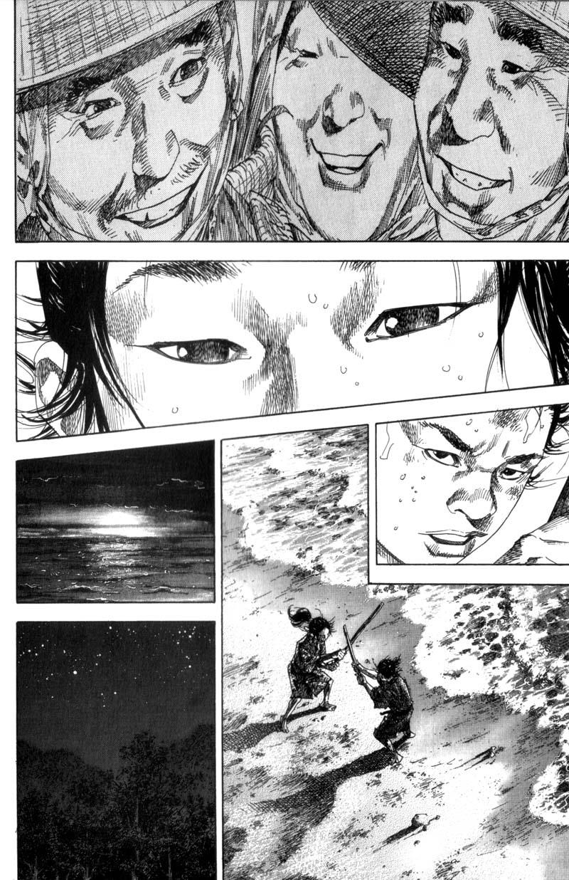 Read VagabondEN Manga Online