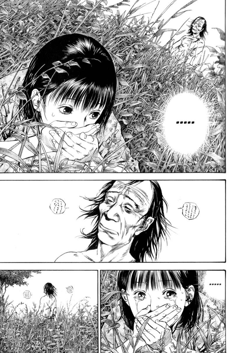 Read VagabondEN Manga Online