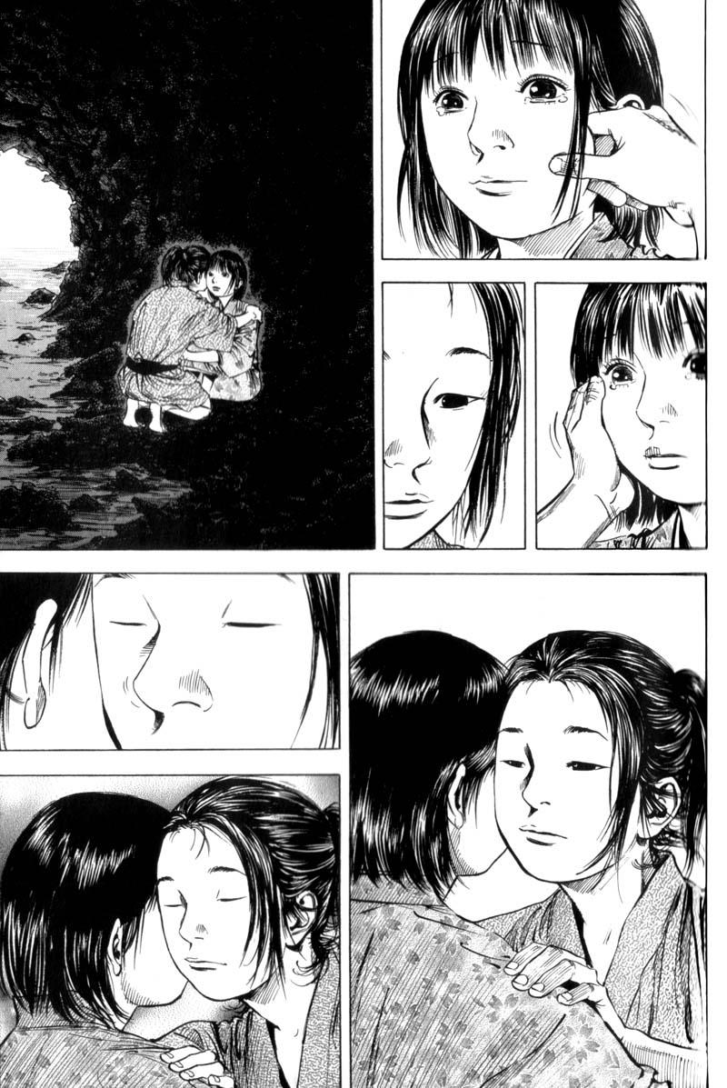 Read VagabondEN Manga Online