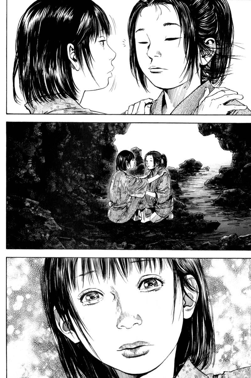Read VagabondEN Manga Online