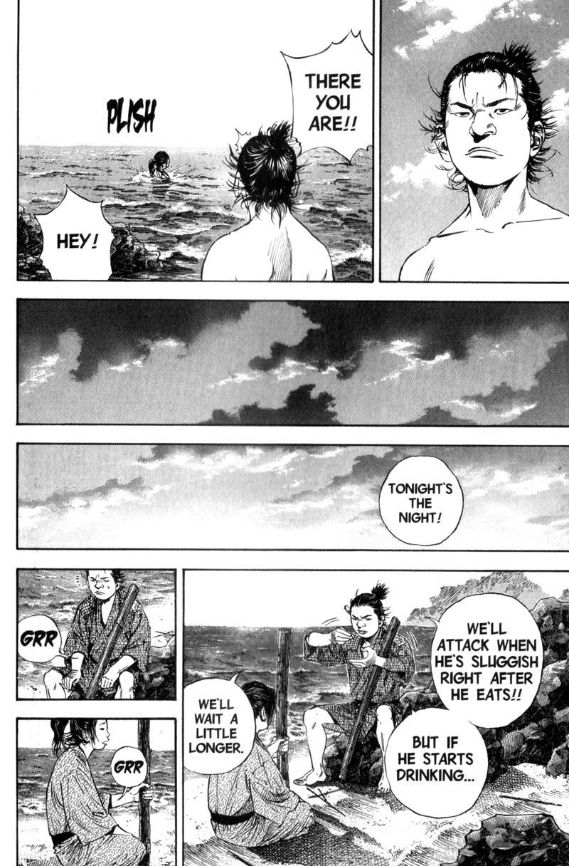 Read VagabondEN Manga Online