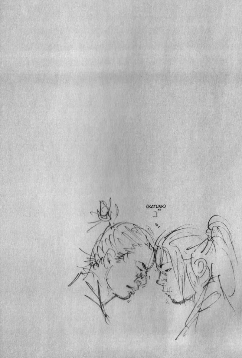 Read VagabondEN Manga Online