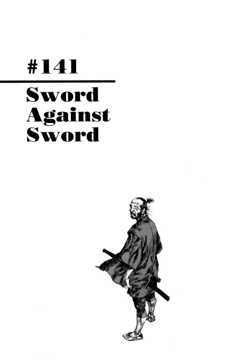 Read VagabondEN Manga Online