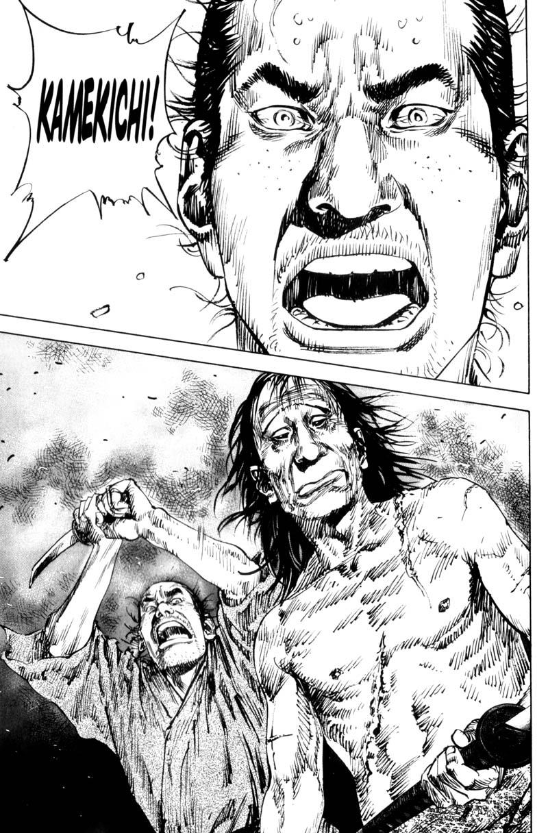 Read VagabondEN Manga Online