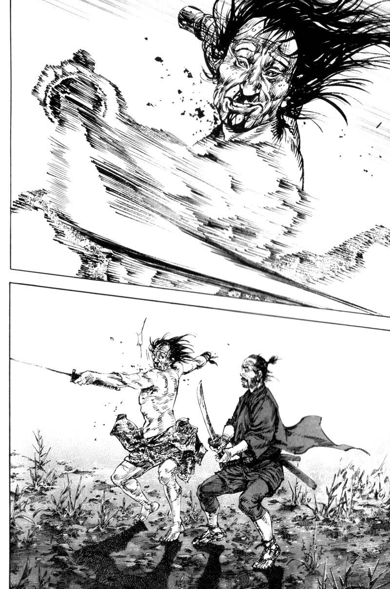 Read VagabondEN Manga Online