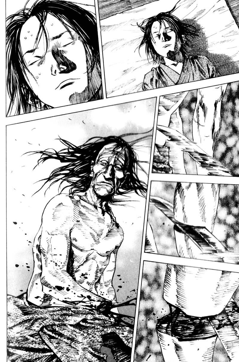 Read VagabondEN Manga Online