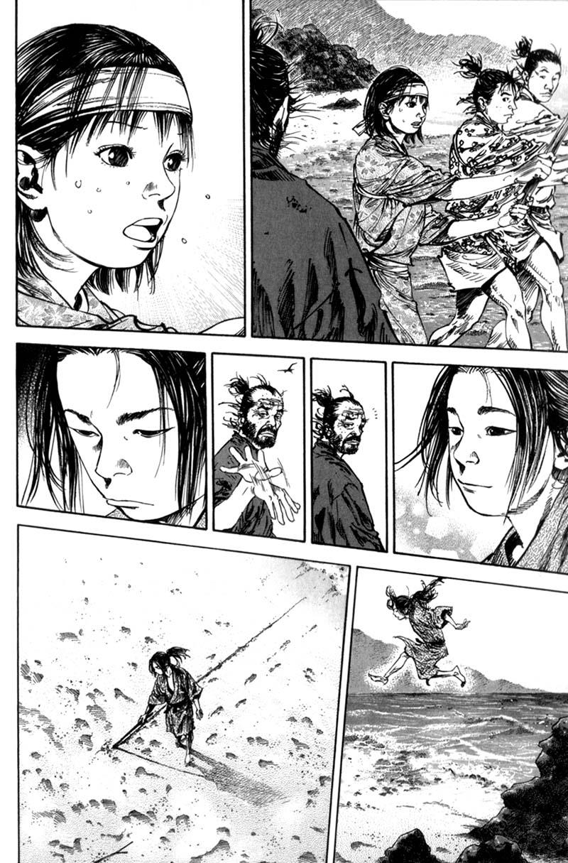 Read VagabondEN Manga Online