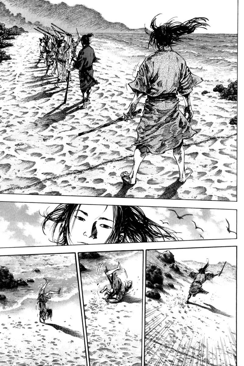 Read VagabondEN Manga Online