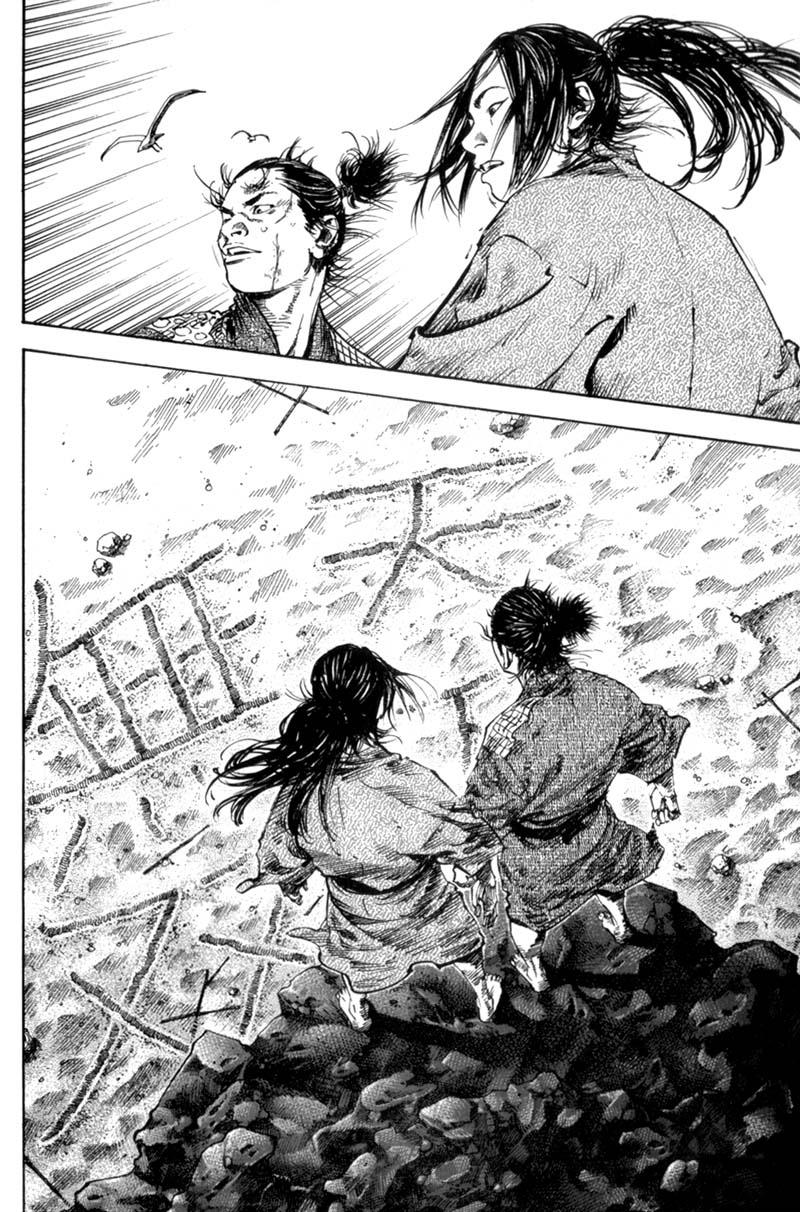 Read VagabondEN Manga Online