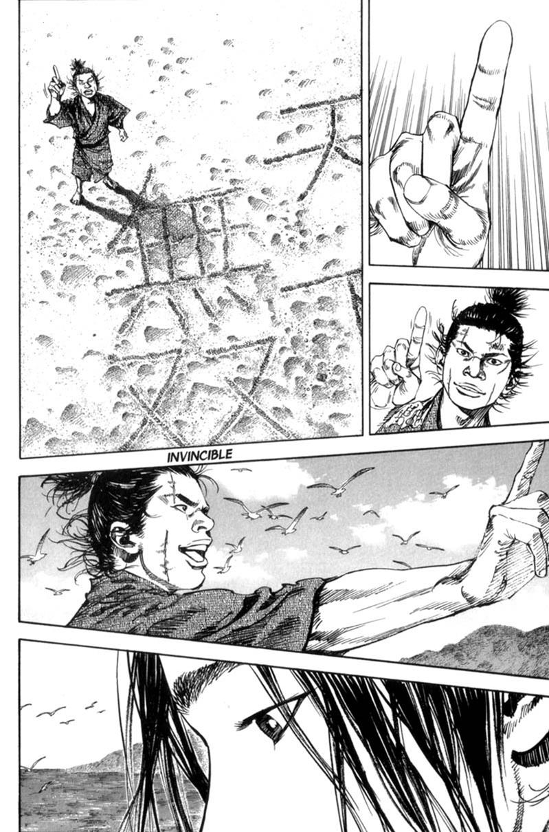 Read VagabondEN Manga Online