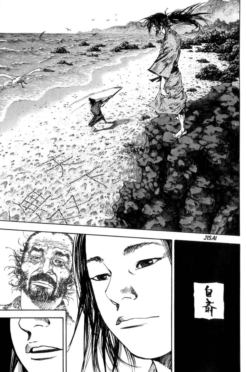 Read VagabondEN Manga Online