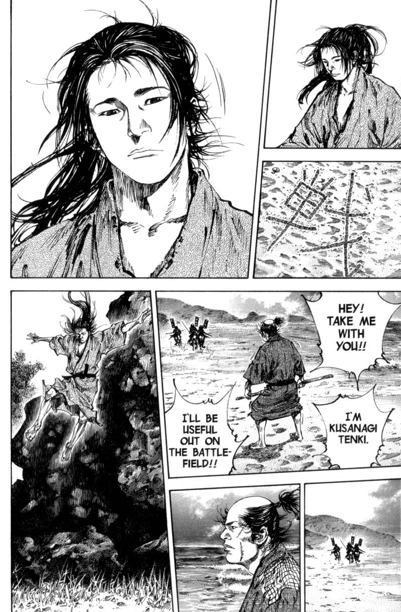 Read VagabondEN Manga Online