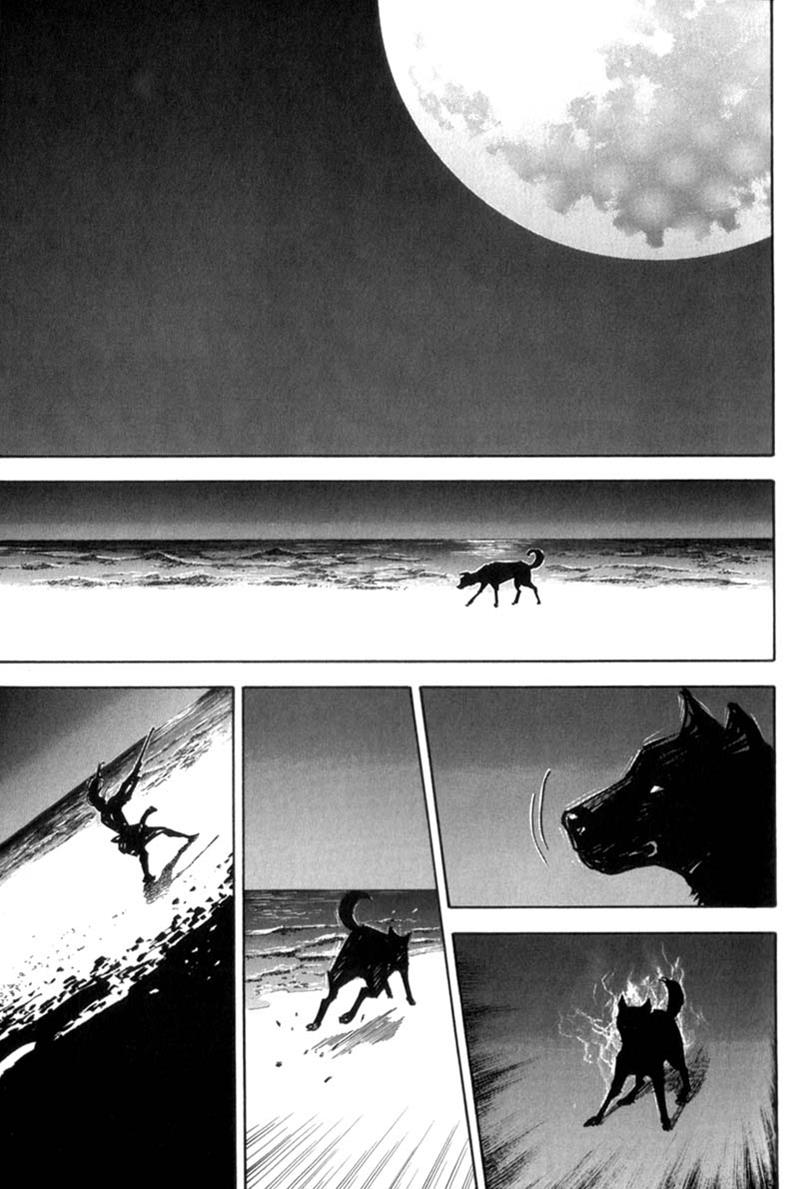 Read VagabondEN Manga Online