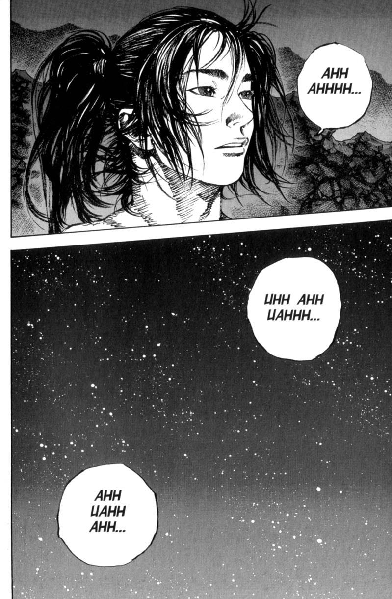 Read VagabondEN Manga Online