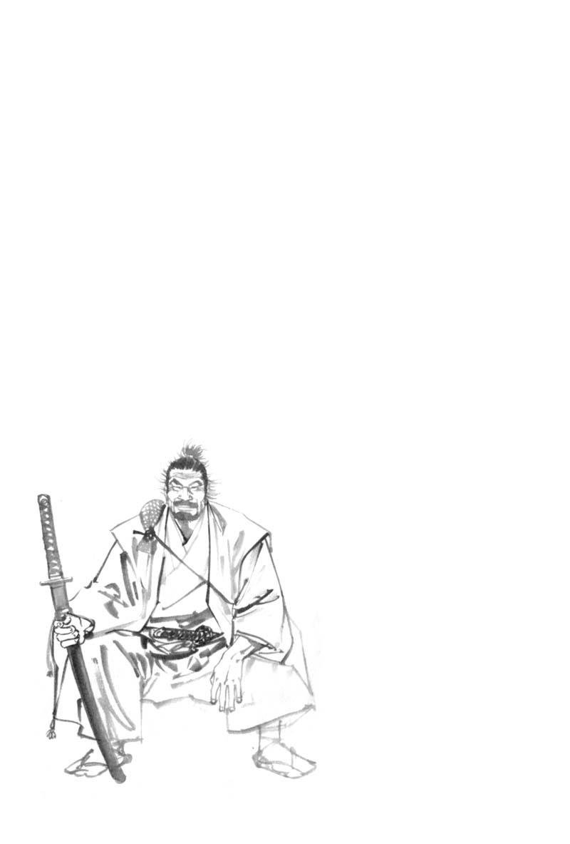 Read VagabondEN Manga Online