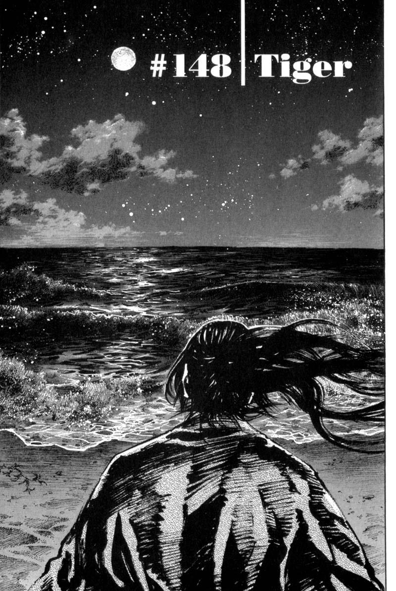 Read VagabondEN Manga Online