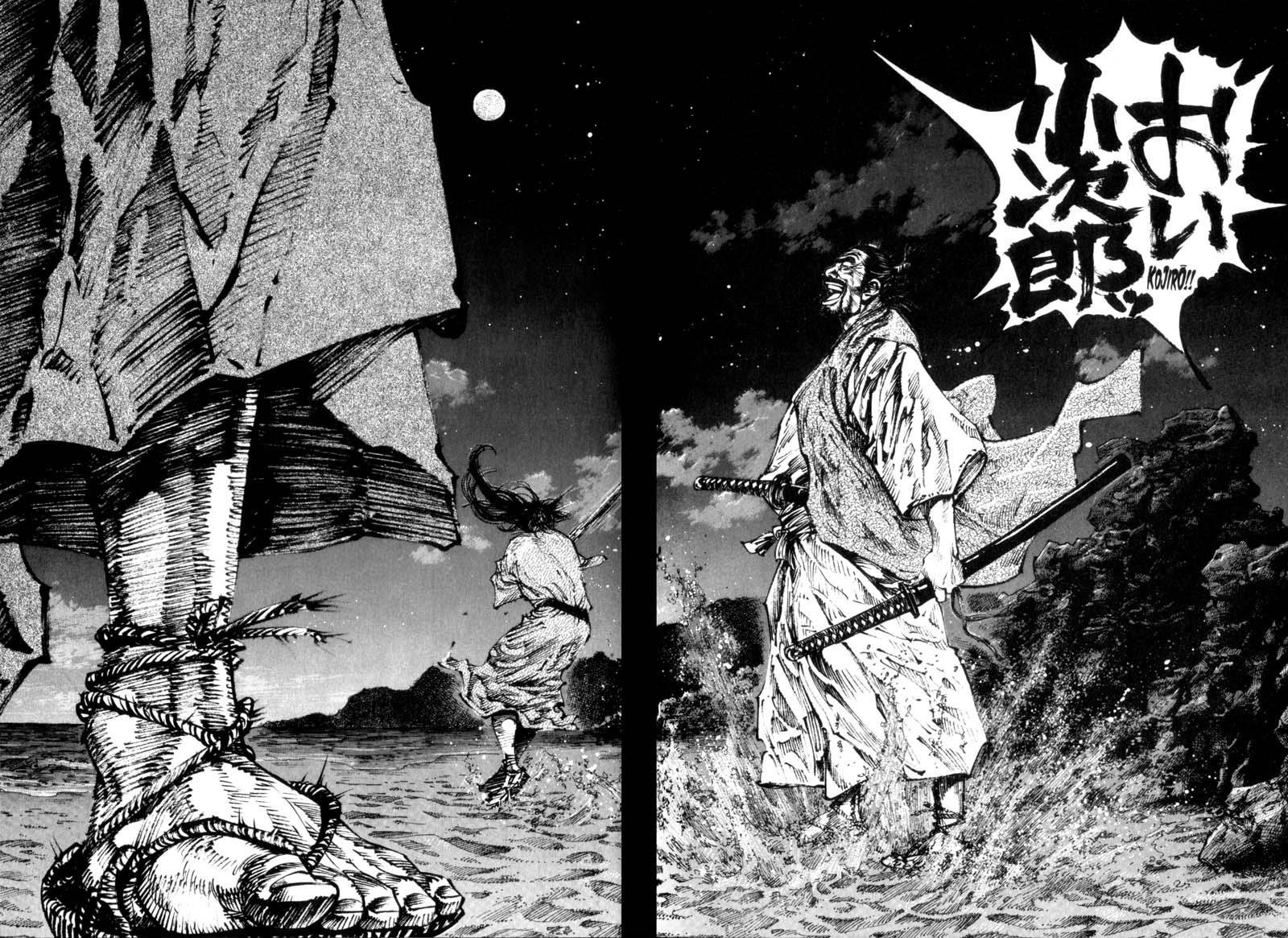 Read VagabondEN Manga Online