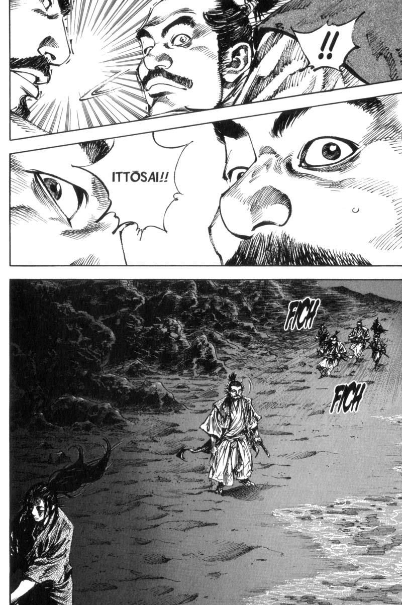 Read VagabondEN Manga Online