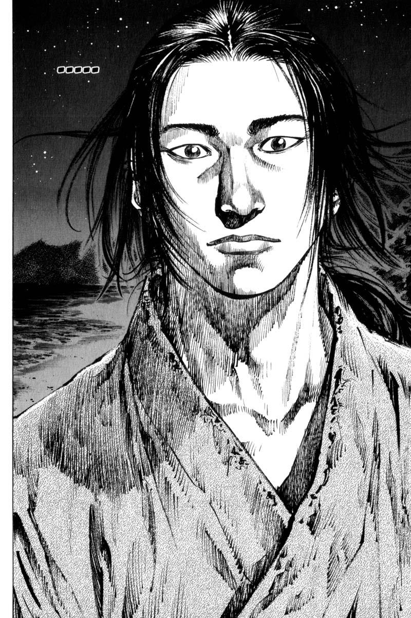 Read VagabondEN Manga Online