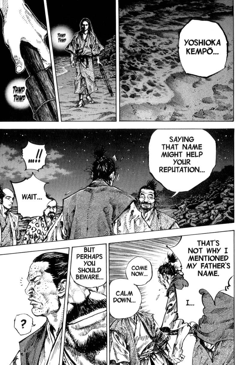 Read VagabondEN Manga Online