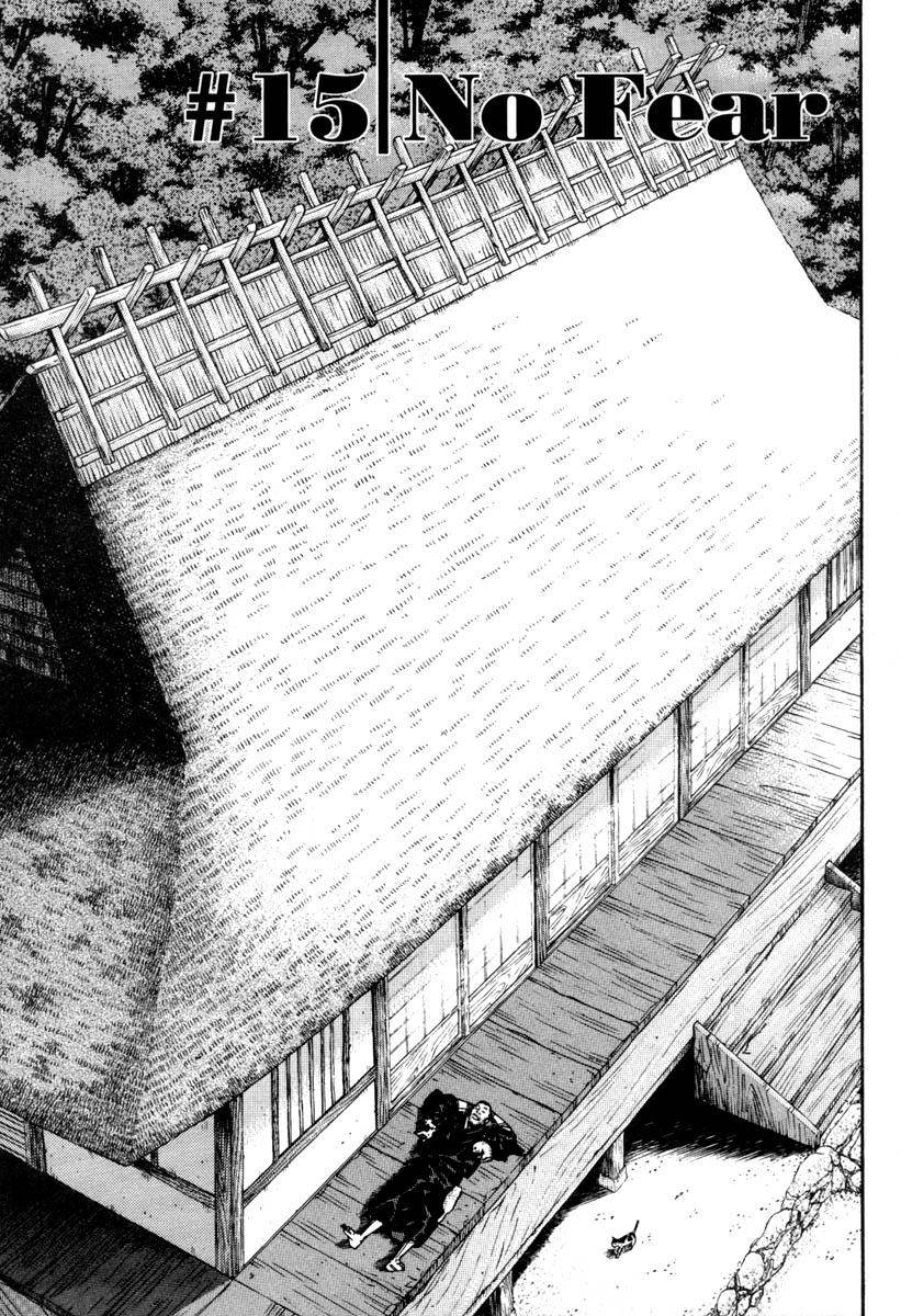 Read VagabondEN Manga Online