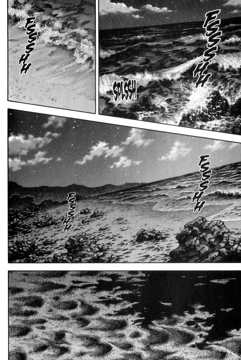 Read VagabondEN Manga Online