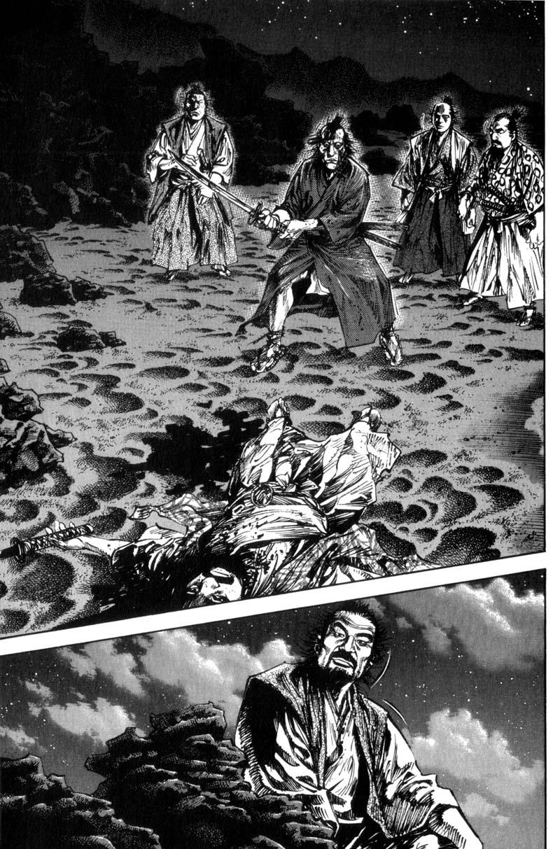 Read VagabondEN Manga Online