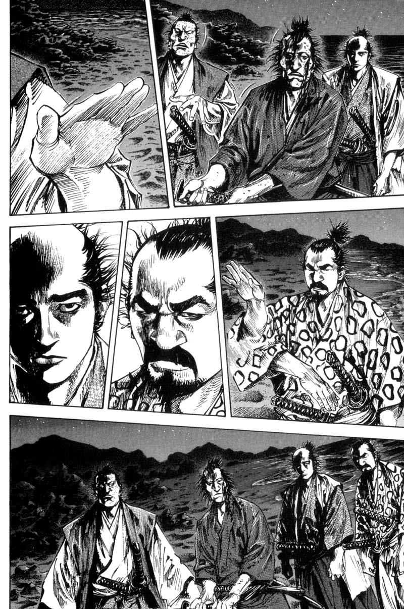 Read VagabondEN Manga Online