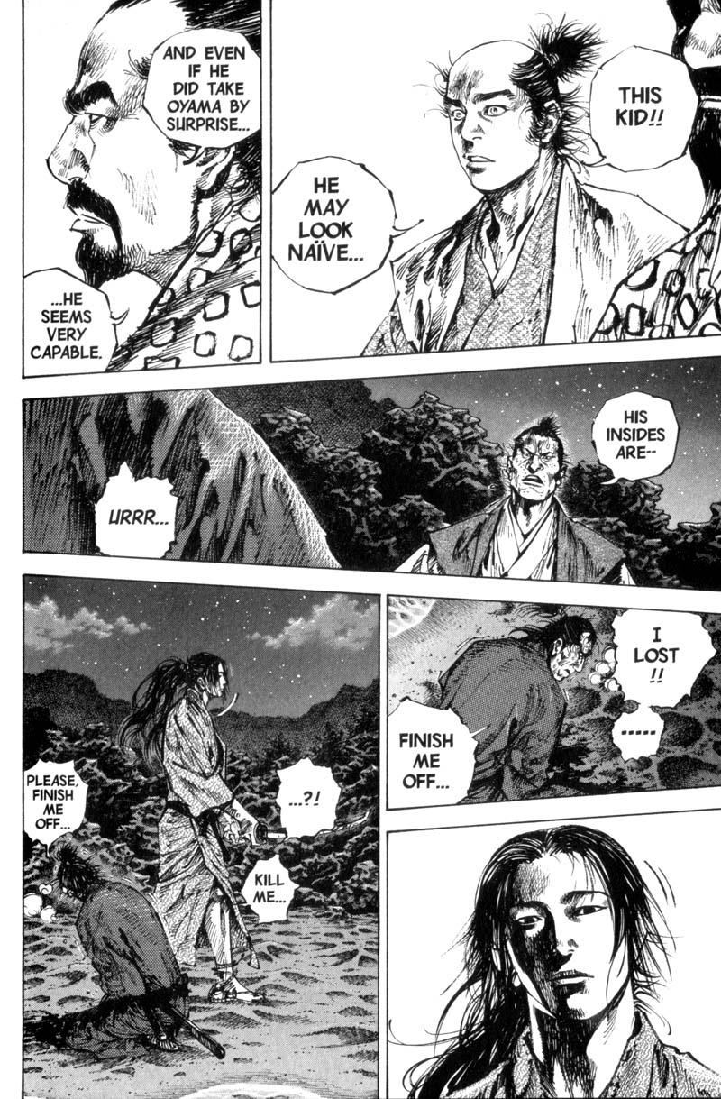 Read VagabondEN Manga Online