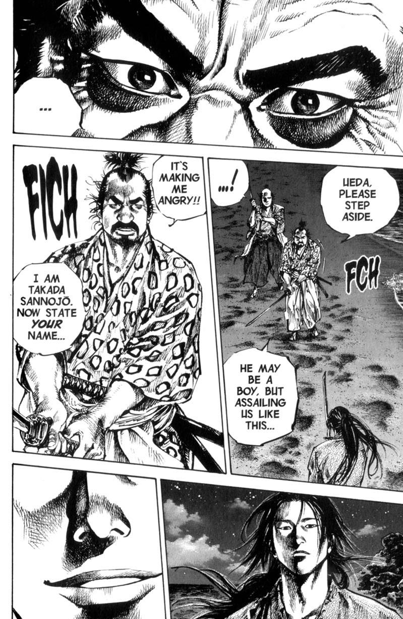 Read VagabondEN Manga Online