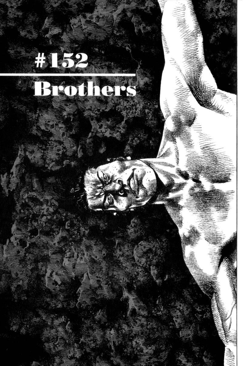 Read VagabondEN Manga Online