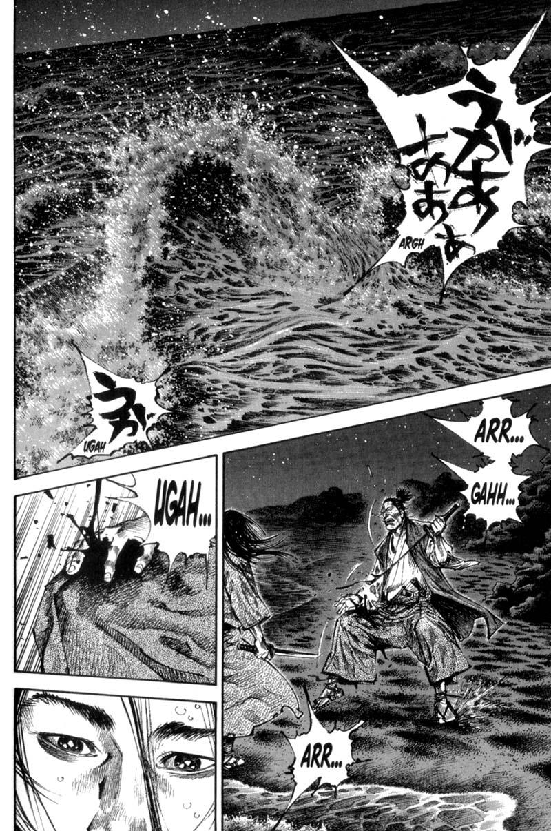 Read VagabondEN Manga Online