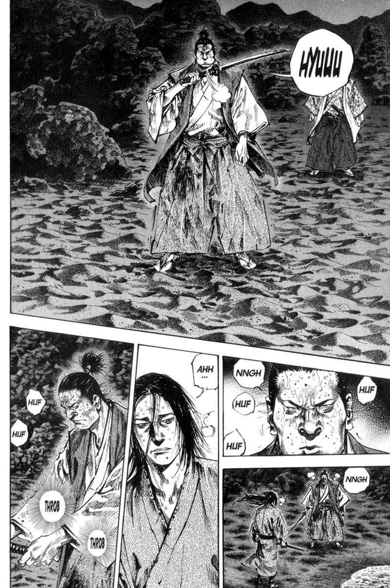 Read VagabondEN Manga Online