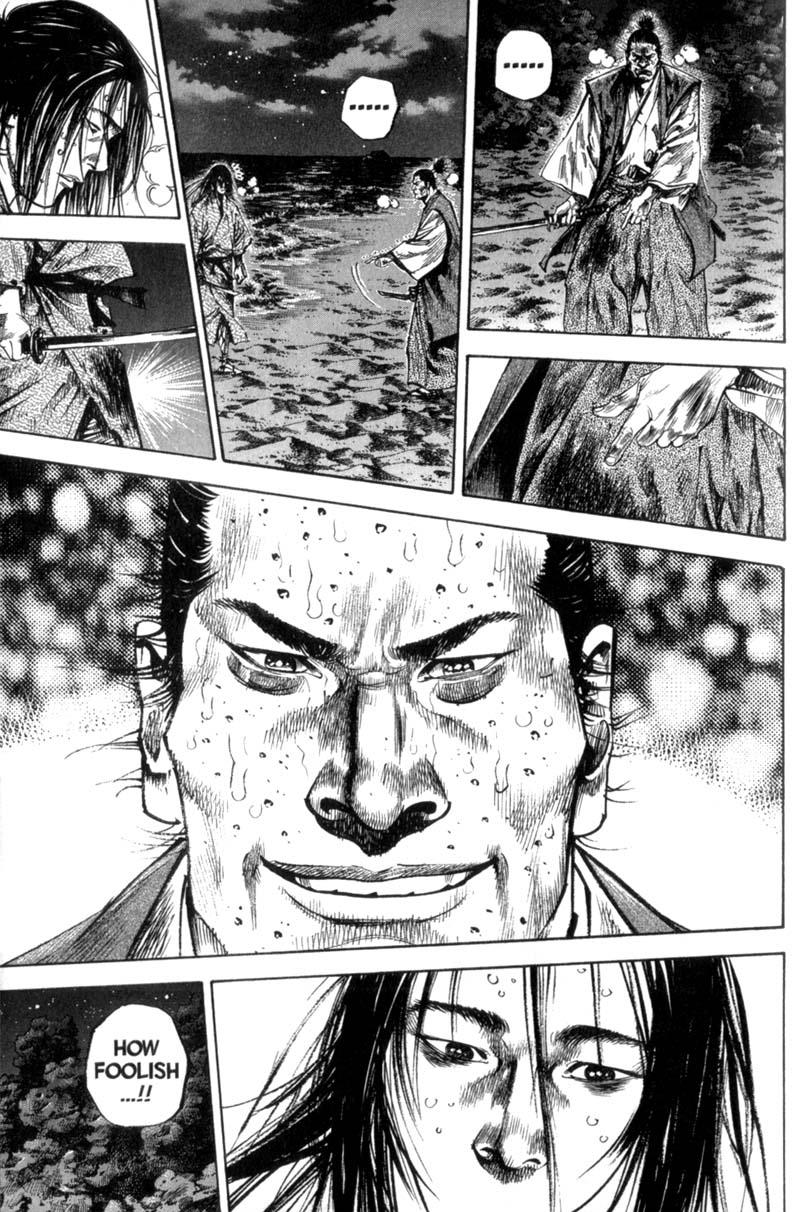 Read VagabondEN Manga Online