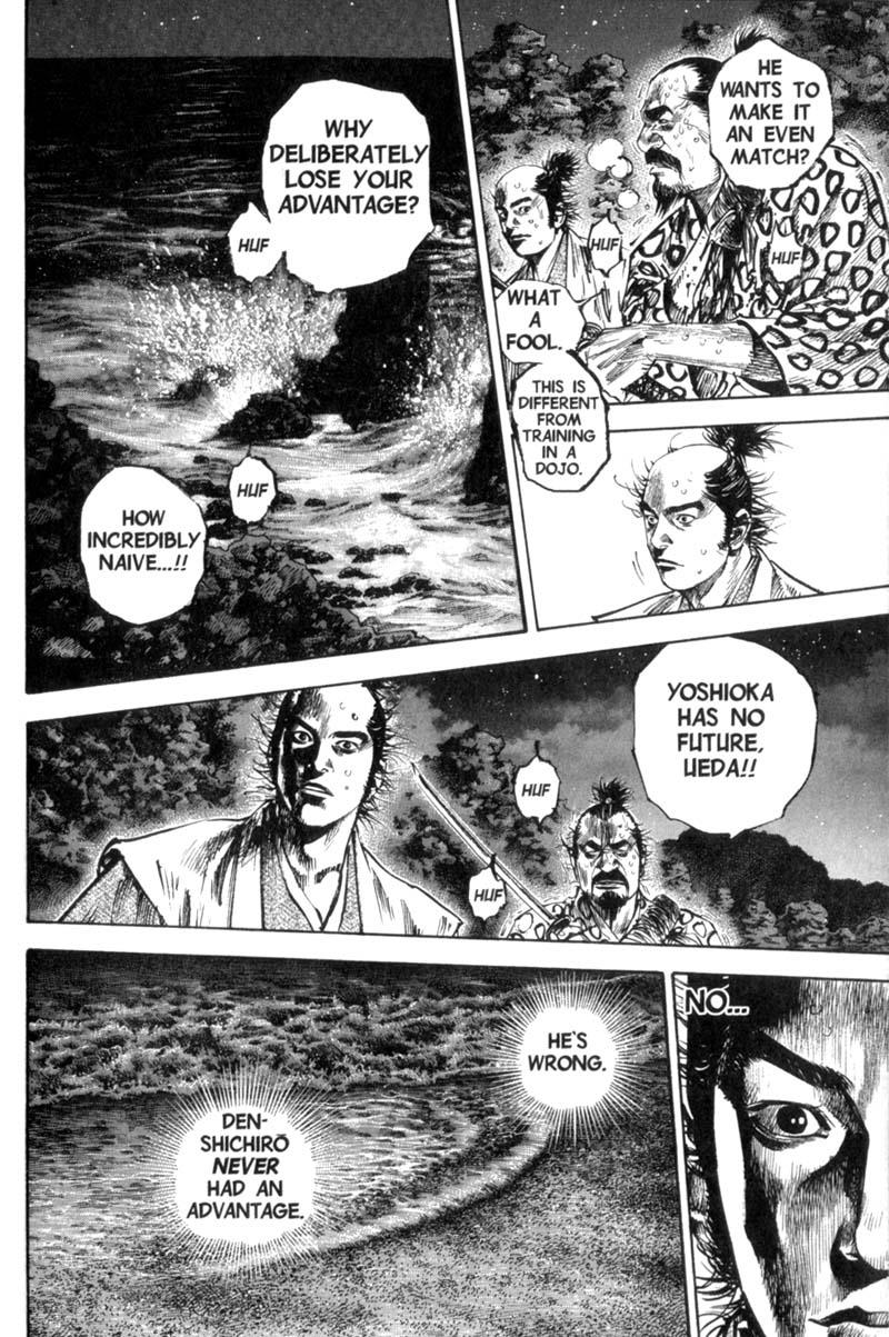 Read VagabondEN Manga Online