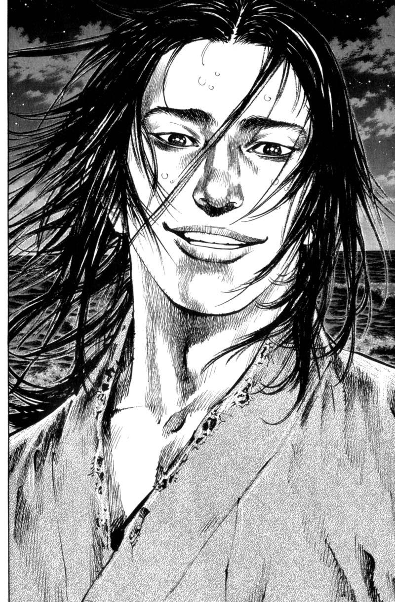 Read VagabondEN Manga Online