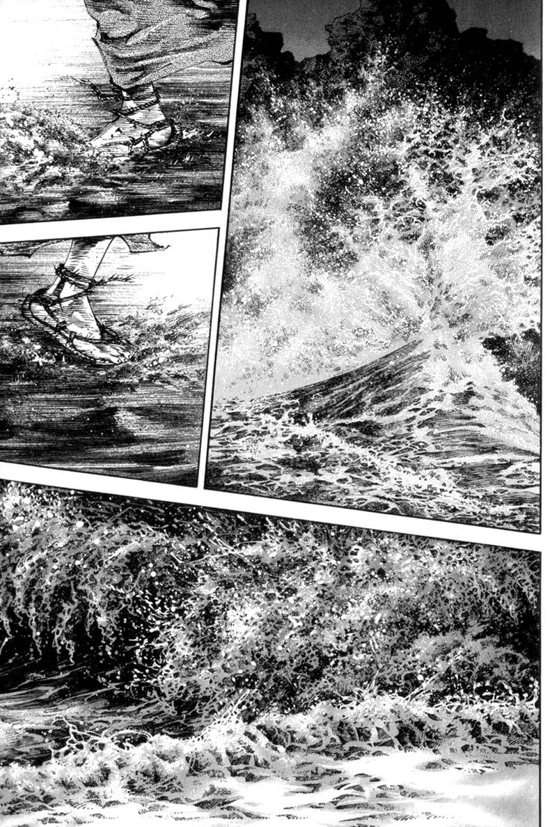 Read VagabondEN Manga Online