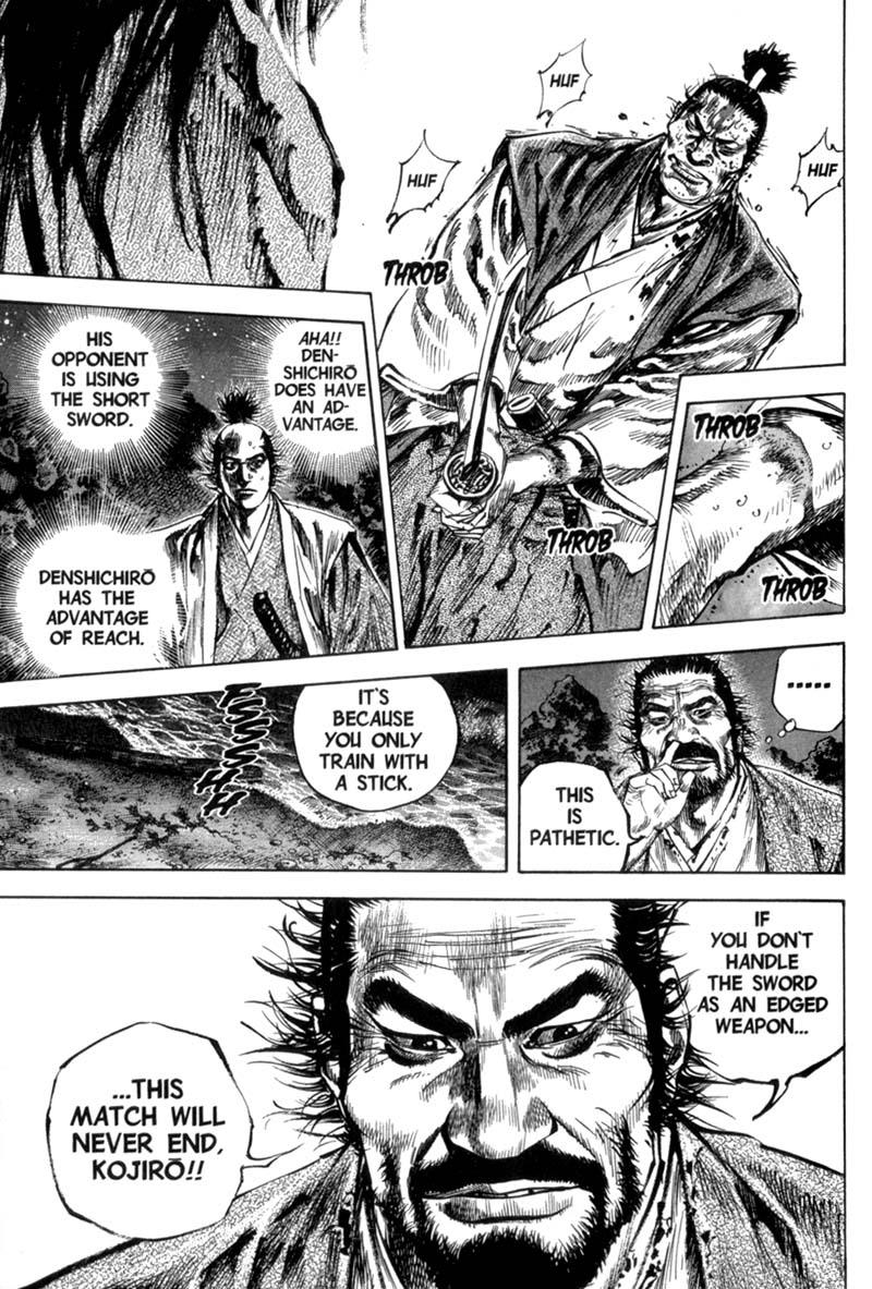 Read VagabondEN Manga Online