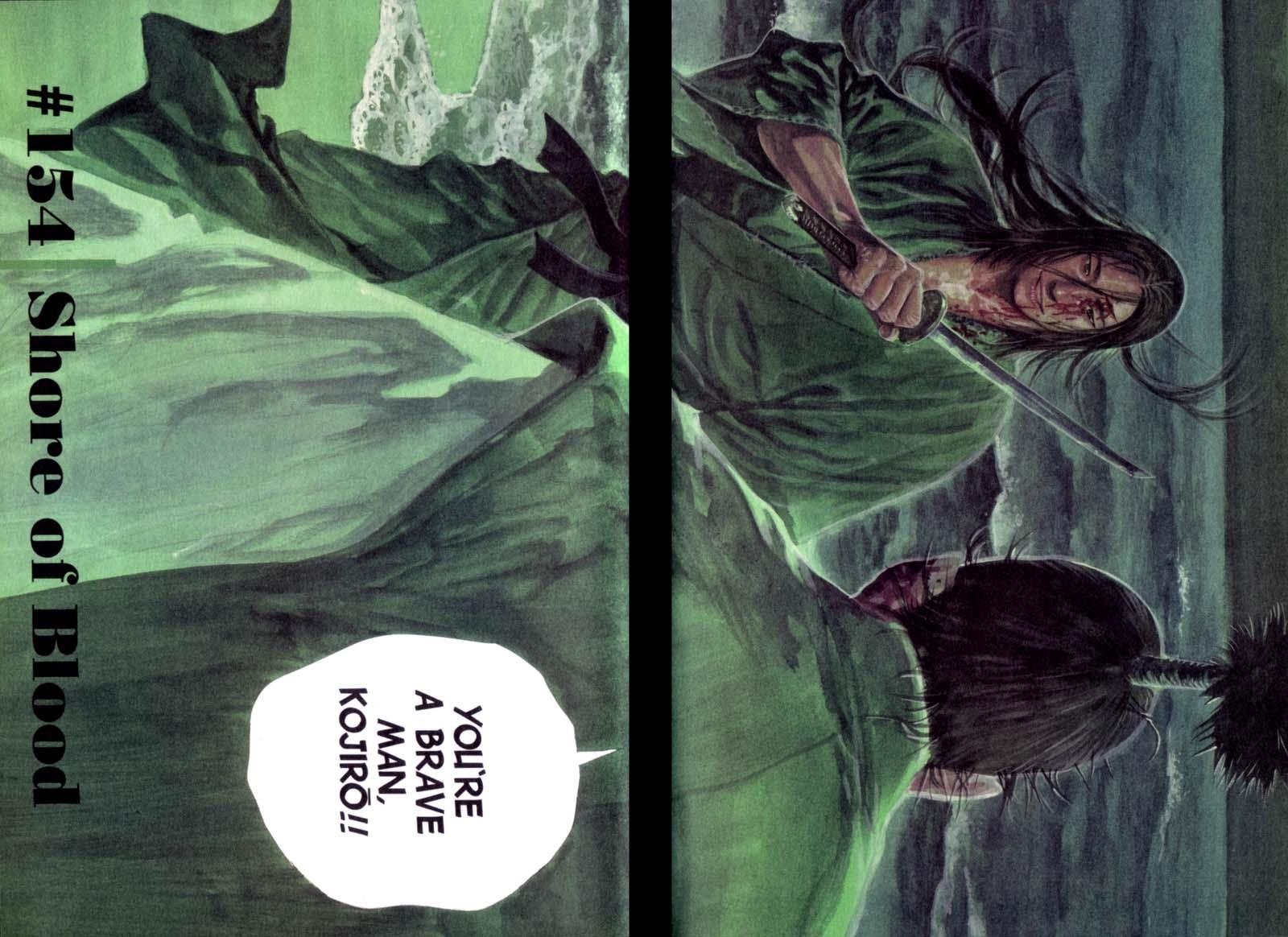 Read VagabondEN Manga Online