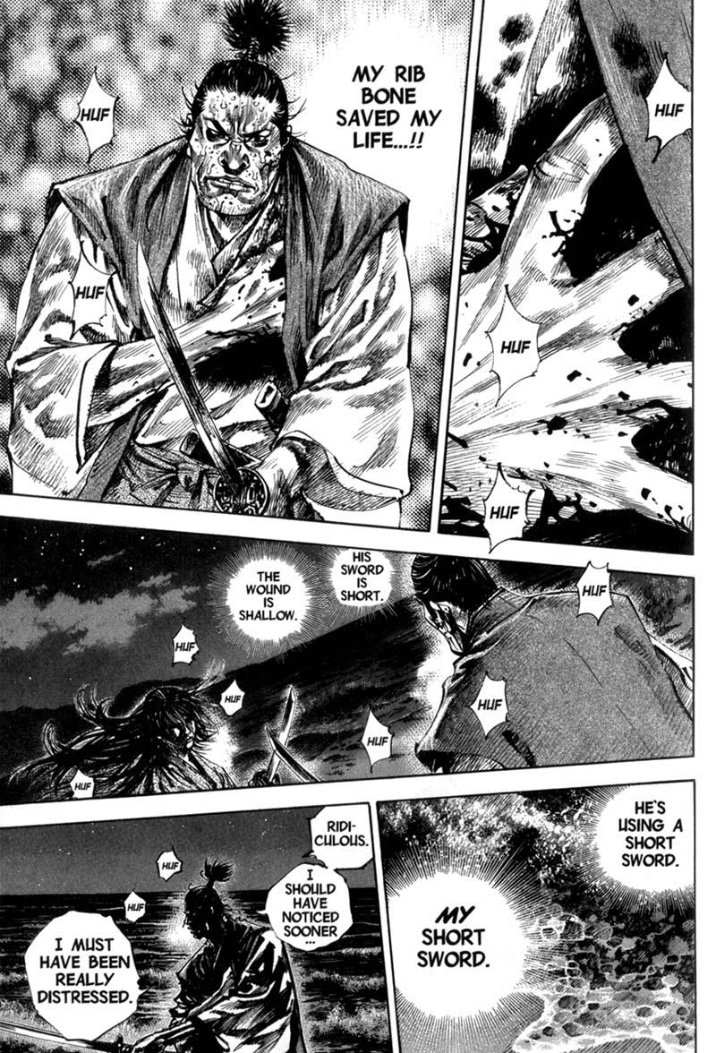 Read VagabondEN Manga Online