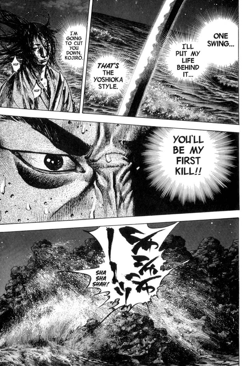 Read VagabondEN Manga Online