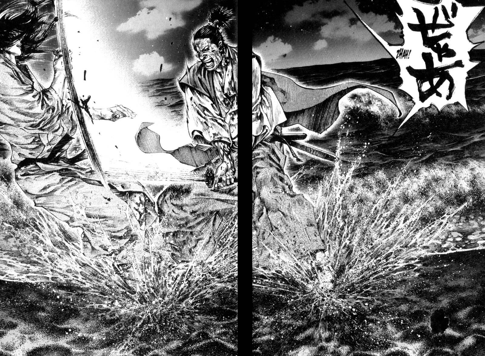 Read VagabondEN Manga Online