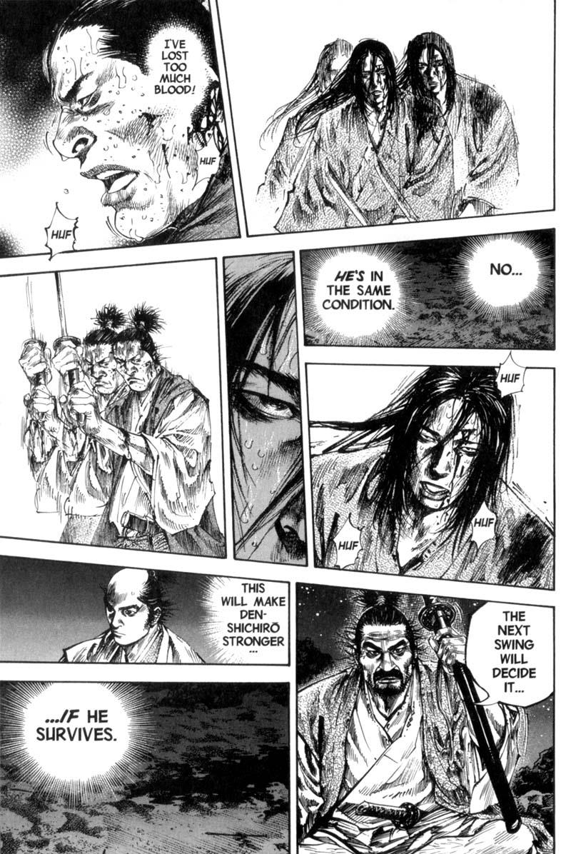 Read VagabondEN Manga Online